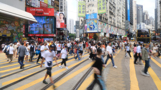 梁毓偉-制訂人口發展戰略-保障香港繁榮穩定