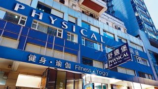 舒適堡結業-創辦人夫婦拖欠兩員工薪金-各判罰款1-2萬元