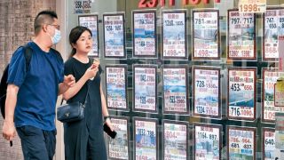 樓市走勢-CCL按周微升0-02--大型單位創逾8年半新低