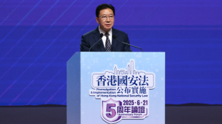 周霽-以法治固安全-以安全護發展-以發展惠民生促繁榮