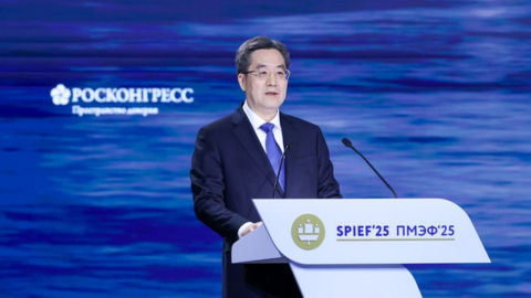 丁薛祥-反對任何形式的-新冷戰-和意識形態對抗