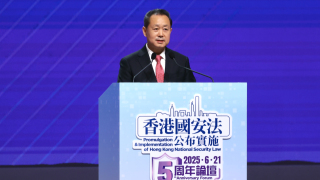 董經緯-國安法帶來香港海晏河清成就不凡-要持續完善維護國安制度機制