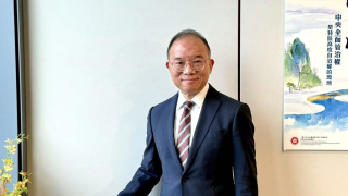 國安法五周年-曾國衞-築牢國安防線-香港才能行穩致遠