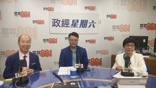 港大學者-未知銀髮經濟如何促進本港發展-應著重吸引外地長者來港消費