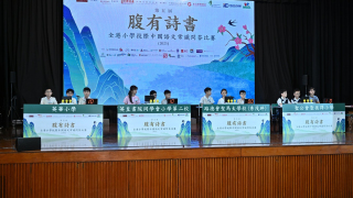 第五屆腹有詩書總決賽圓滿結束-路德會聖馬太學校-秀茂坪-奪魁