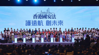 李子建-守護國家安全底線-堅定高校文化自信