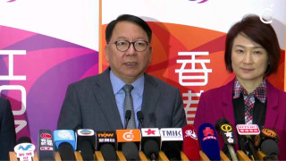紀念抗戰勝利80周年-陳國基-特區政府9-3將舉行隆重儀式