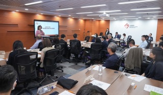 逾30名高級公務員到北大參與國家事務研習課程-楊何蓓茵-深入了解國家憲法體制
