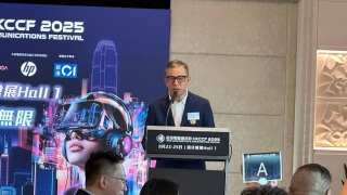 香港電腦通訊節-8月灣仔會展舉行-設AI展區展示最新人工智能工具