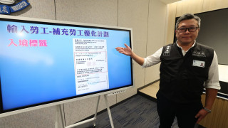 入境處掃黑工查815地點-拘89非法勞工包括9外勞