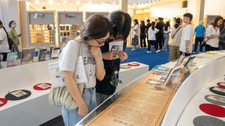 文創產業發展處率業界參北京國際圖書博覽會-五日展期12萬人次參觀