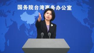 國台辦-7月1日起至2027年底-免收台灣-首來族-申辦台胞證證件費