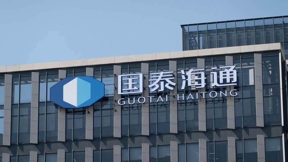 兩內地券商高層疑受賄-傳部分外資叫停交易合作