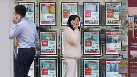 樓市走勢-二手樓價按周升0-29--創近年半次高