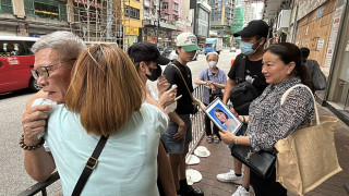 越南婦失蹤-親友到現場拜祭-疑犯據報來自越北-警方大角咀海面尋獲事主衣物