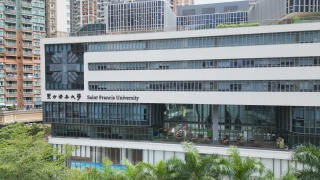 當局象徵式地價批出大圍文禮路土地-給予聖方濟各大學興建校舍
