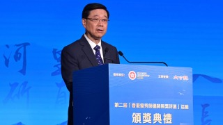 李家超-當局積極加強國民教育-深化愛國主義教育工作