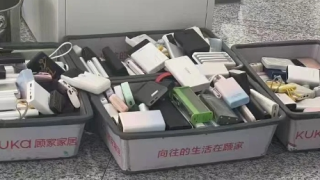 一文睇清--尿袋-3C認證是甚麼-如何辨認真假-留學生境內轉機犯難