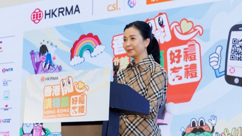 回歸28周年｜第三屆香港開心購物節下月起舉行 謝邱安儀：冀吸引市民留港消費