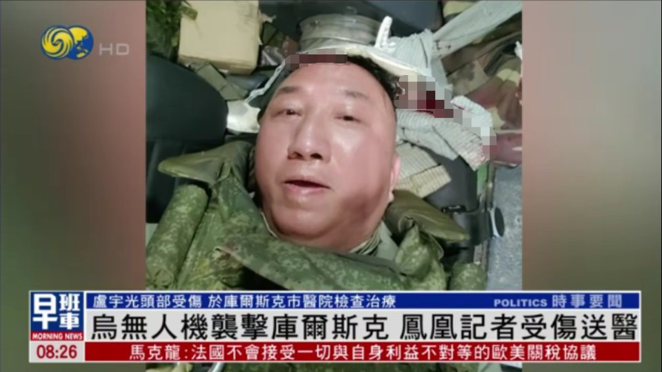 直播｜運輸署署長會見傳媒