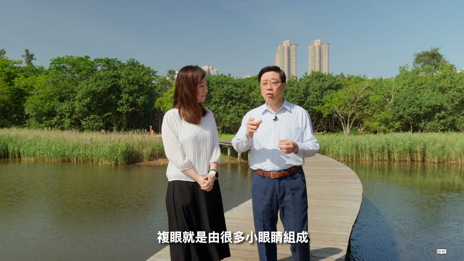 有片‧回歸28周年｜李家超：持續改革求變發掘新增長點　政策愈見成效讓市民受惠