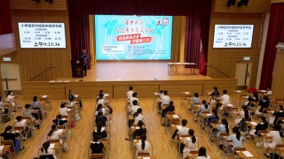 魯青獎香港賽區參賽作品數創新高-評委會-冀吸引港澳青少年到內地考察學習