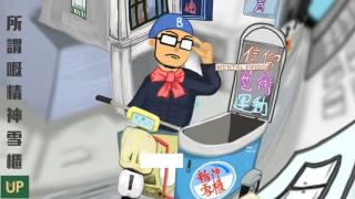 誠品香港七月藝文活動登場-四大主題活動探索城市與人心