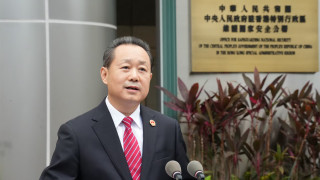 國安法五周年-董經緯-堅決防範懲治危害國安行為-護航香港高質量發展
