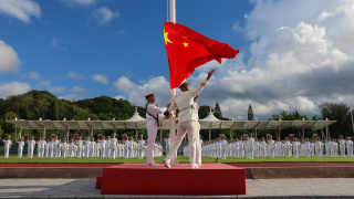 有片-解放軍駐港部隊舉行升旗儀式-慶祝香港回歸祖國28周年