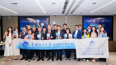 風正起時-科創-web3-引領經濟破浪前行-金融行業峰會圓滿召開----共議金融前沿發展課題