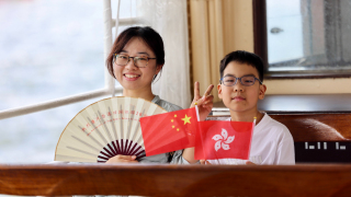 回歸28周年-中石化系列活動慶回歸-天星小輪免費搭乘-愛國歌曲快閃表演