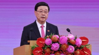 回歸28周年-李家超-上任三年措施漸見成效----未來有三重要工作包括加快發展北都