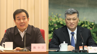陳小江任新疆維吾爾自治區黨委書記-馬興瑞不再兼任另有任用