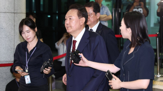 南韓前總統尹錫悅第二次傳訊未到案-或將重排日期