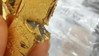 公安部通報男子編造-工行假金條-謠言-造謠者被依法追責