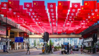 回歸28周年-不斷開創香港更加璀璨輝煌的明天