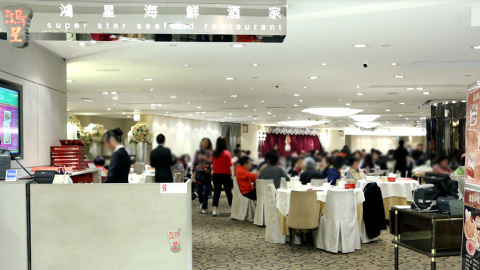 鴻星中菜旺角分店結業 工會指約50名員工受影響
