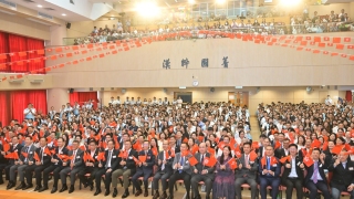 香港區教育界義工團成立-倡父母以身作則為子女榜樣