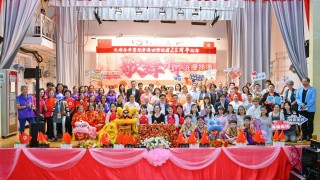 慶祝香港回歸28周年-華創建投攜大埔各界辦-中華同鄉文化市集