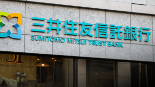 三井住友信託銀行傳明年6月前關閉港分行-投資顧問子公司續營運