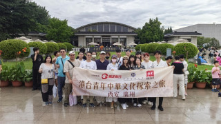 港台青年共祭黃陵-書寫心中的中國