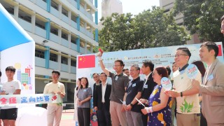慶祝香港回歸28周年-黃大仙青年辦慶回歸迎全運定向比賽