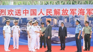 山東艦訪港--特區政府舉行離港歡送儀式----陳國基-提升港人的國家自信和民族自豪