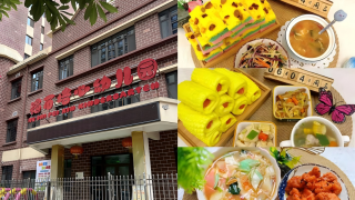 有片-甘肅天水幼稚園違規用顏料繪製食品-233名幼兒血鉛異常8人被拘