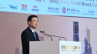 李家超-香港可服務更多內地品牌走向全球-為品牌強國建設作貢獻