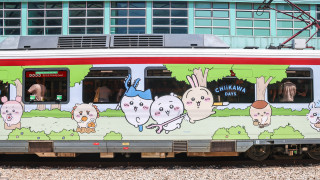 CHIIKAWA主題輕鐵列車萌爆登場-周六起至8月底行駛