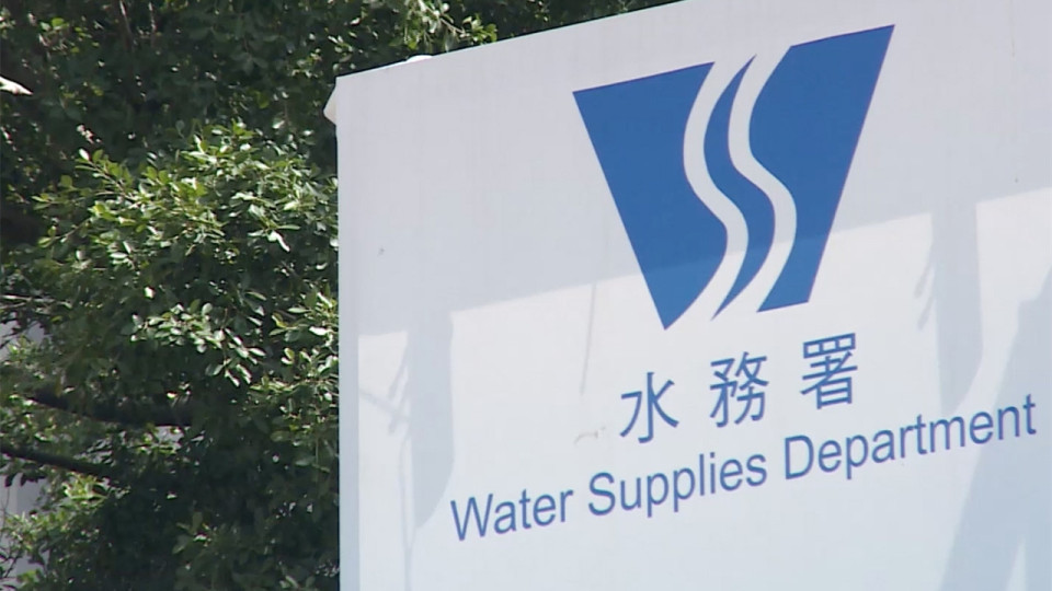 水務署：皇后山一帶臨時喉管周日啟用 周六非繁忙時間暫停供水以進行接駁