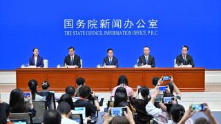 發改委--十四五-期間中國創新重大突破-第一艘國產電磁彈射航母福建艦下水