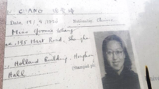 講座預告-吳邦謀分享張愛玲的香港印記-文學之緣與戰火交織