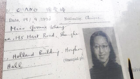 講座預告-吳邦謀分享張愛玲的香港印記-文學之緣與戰火交織